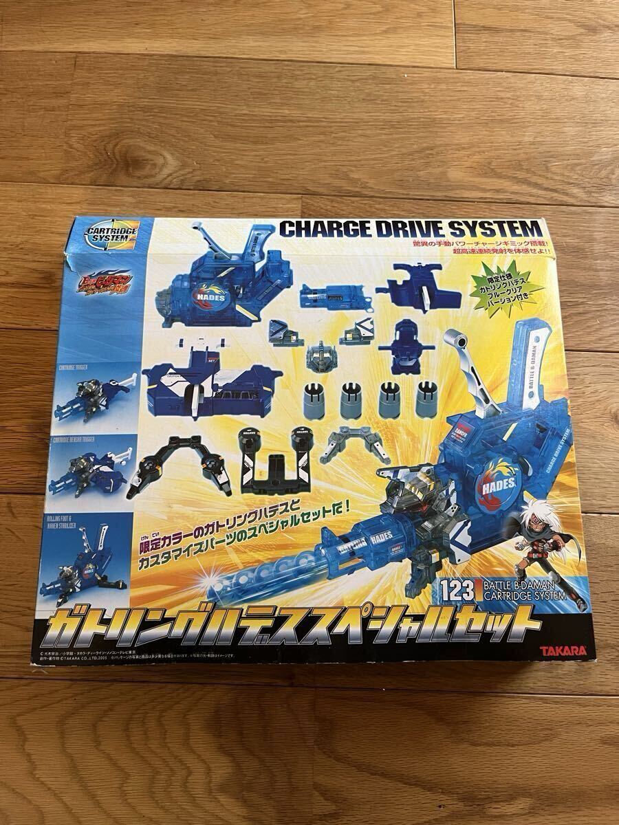 Yahoo!オークション -「ガトリングハデス」の落札相場・落札価格