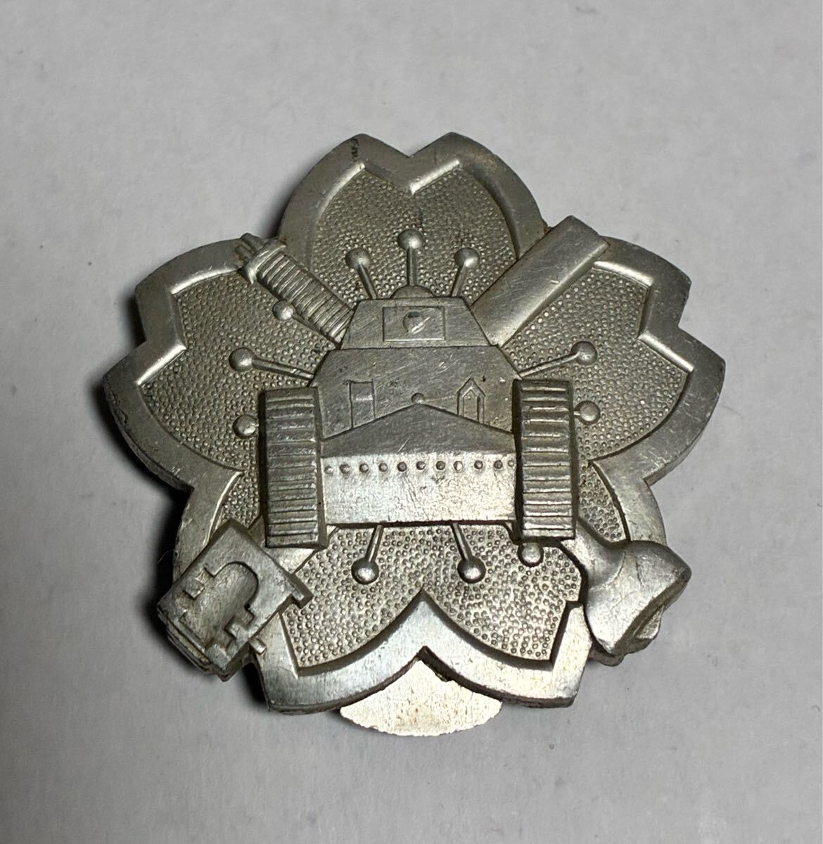 Yahoo!オークション -「優等徽章」の落札相場・落札価格