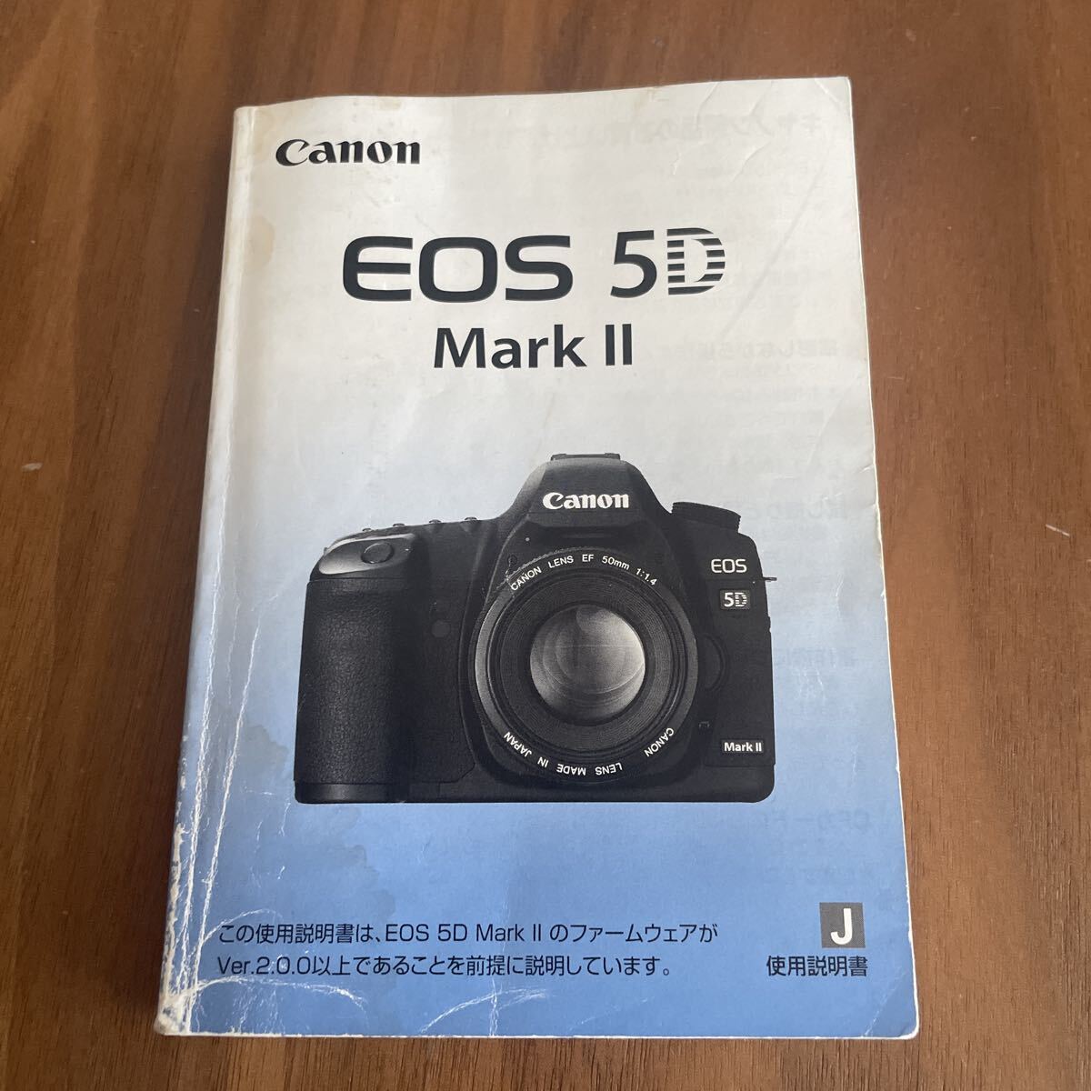 2026年最新】Yahoo!オークション -キヤノン カメラ 取扱 説明 書の中古