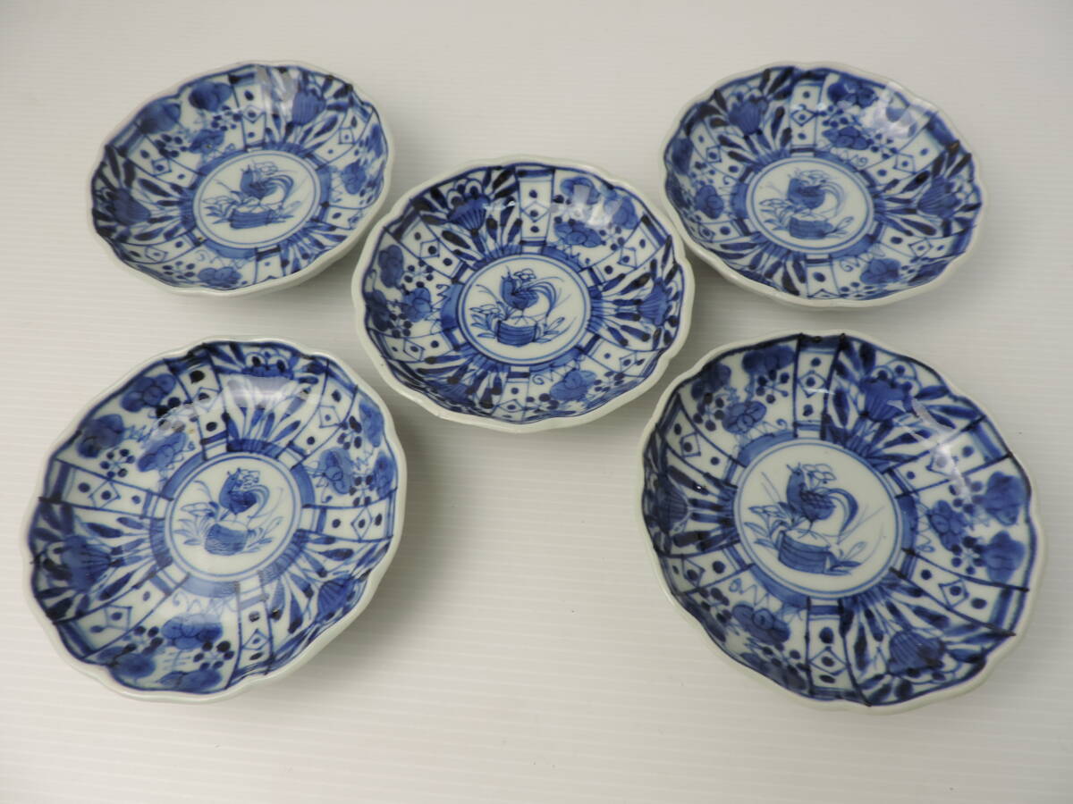 2026年最新】Yahoo!オークション -古伊万里芙蓉手の中古品・新品・未