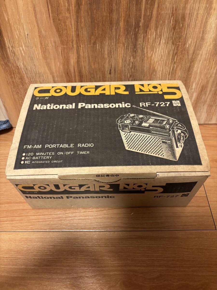 Yahoo!オークション -「rf-727」(ラジオ) (オーディオ機器)の落札相場