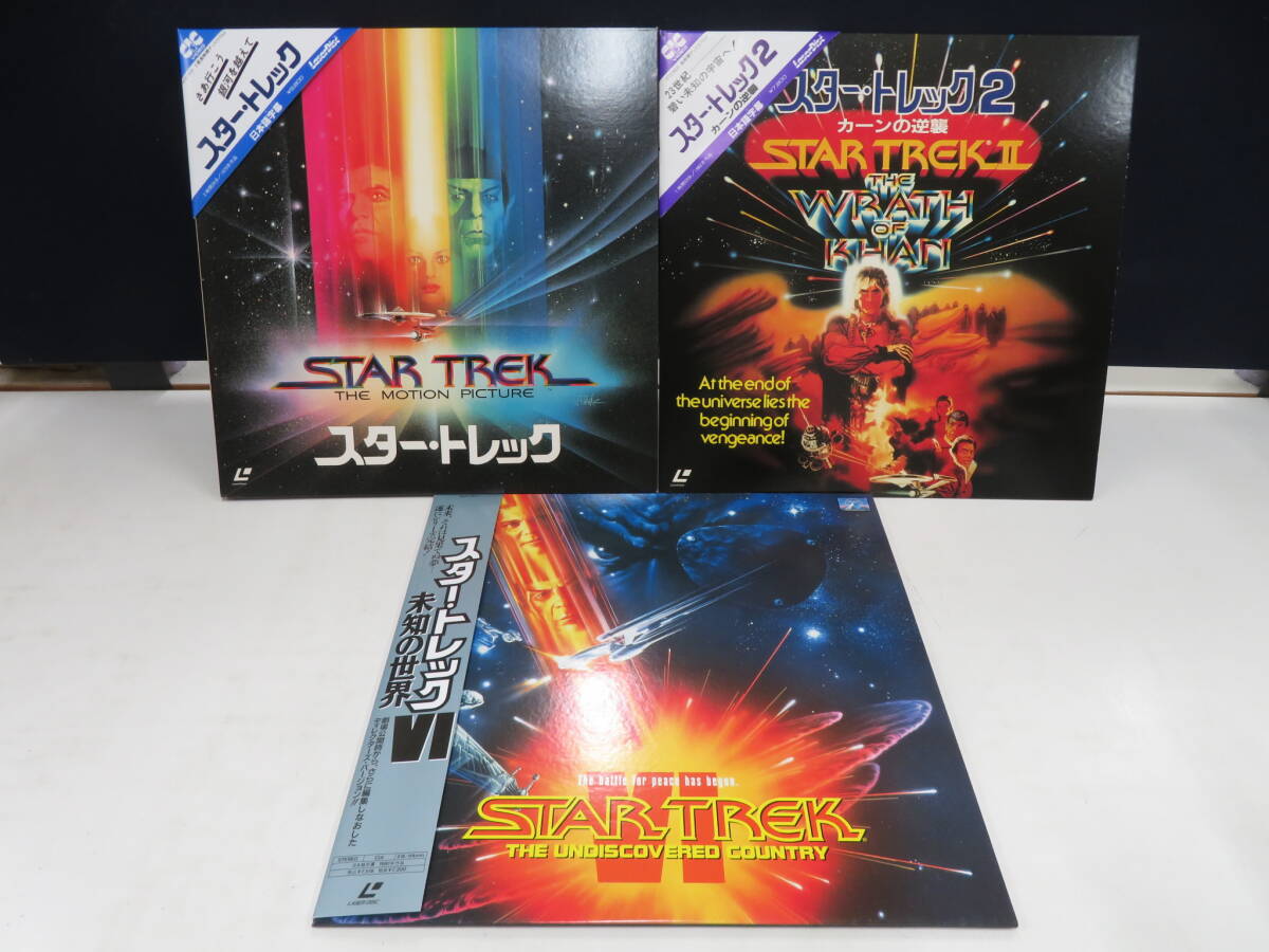 Yahoo!オークション -「スタートレック」(レーザーディスク) の落札