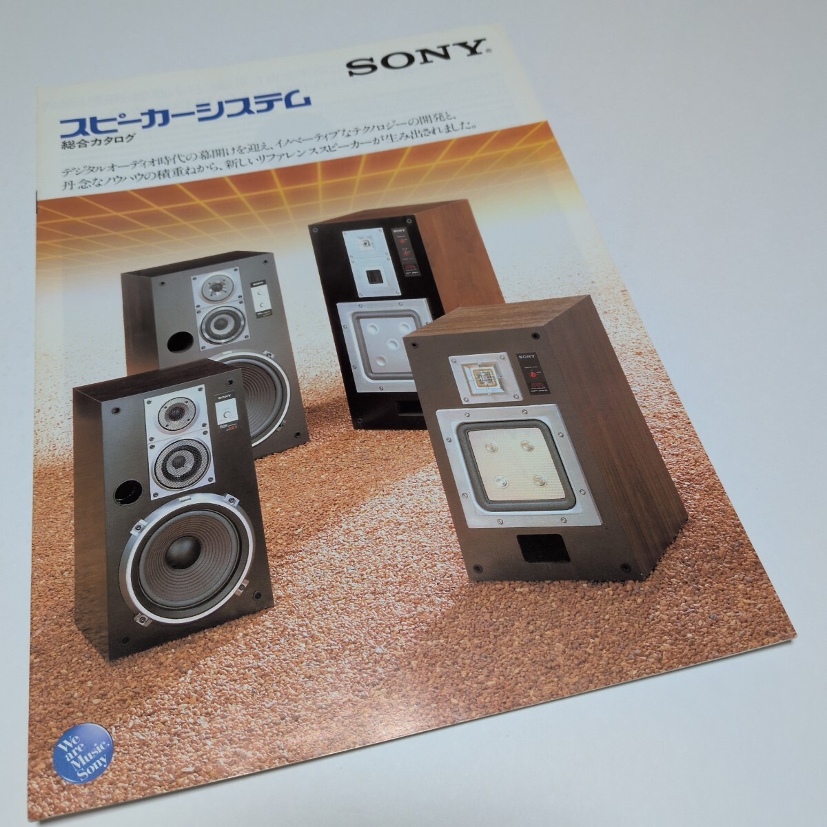 2026年最新】Yahoo!オークション -sony apm 77の中古品・新品・未使用