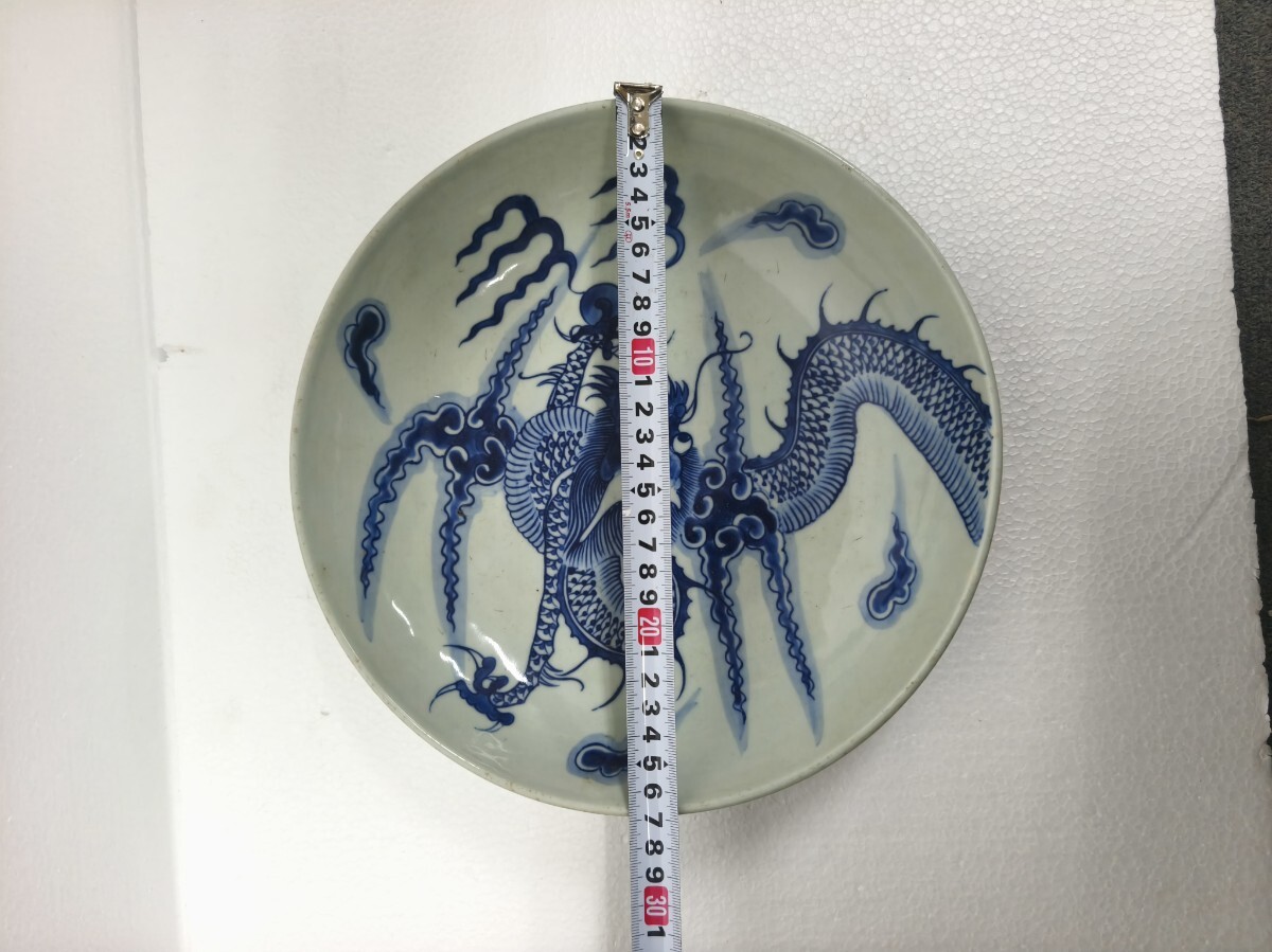 Yahoo!オークション -「中国 染付 皿」の落札相場・落札価格