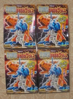 Yahoo!オークション -「ダイノ」の落札相場・落札価格