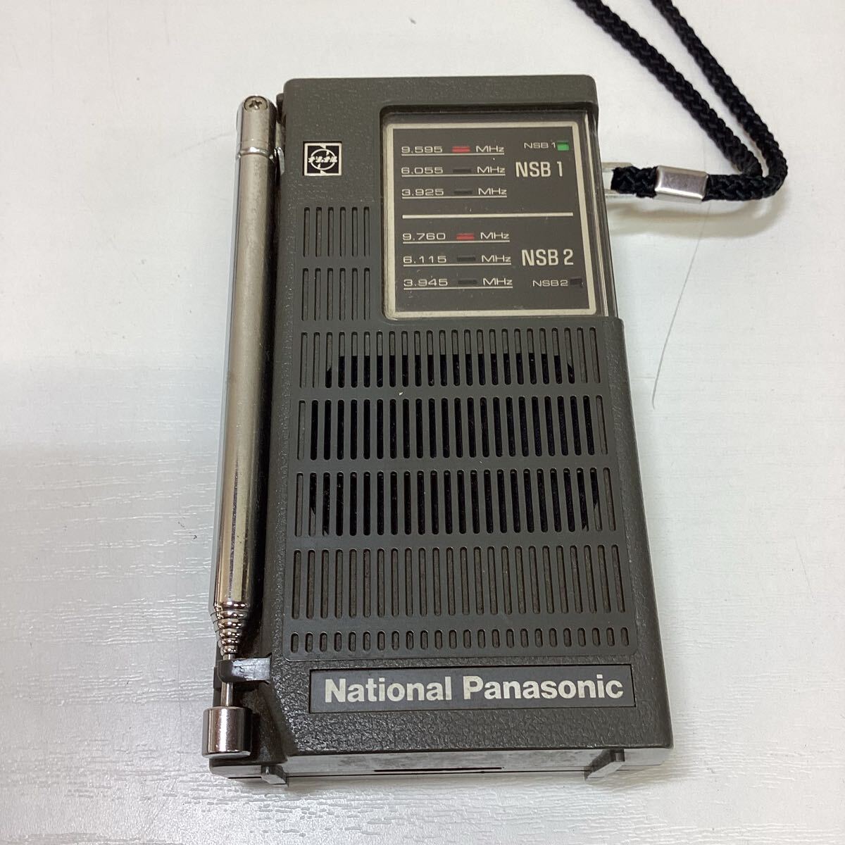 ラジオ ジャンク品 まとめ売り 33点セット 2026年最新】Yahoo