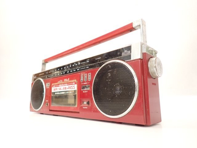 Yahoo!オークション -「sanyo サンヨー mr u4」の落札相場・落札価格