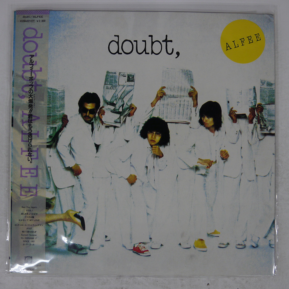 Yahoo!オークション -「alfee doubt」の落札相場・落札価格