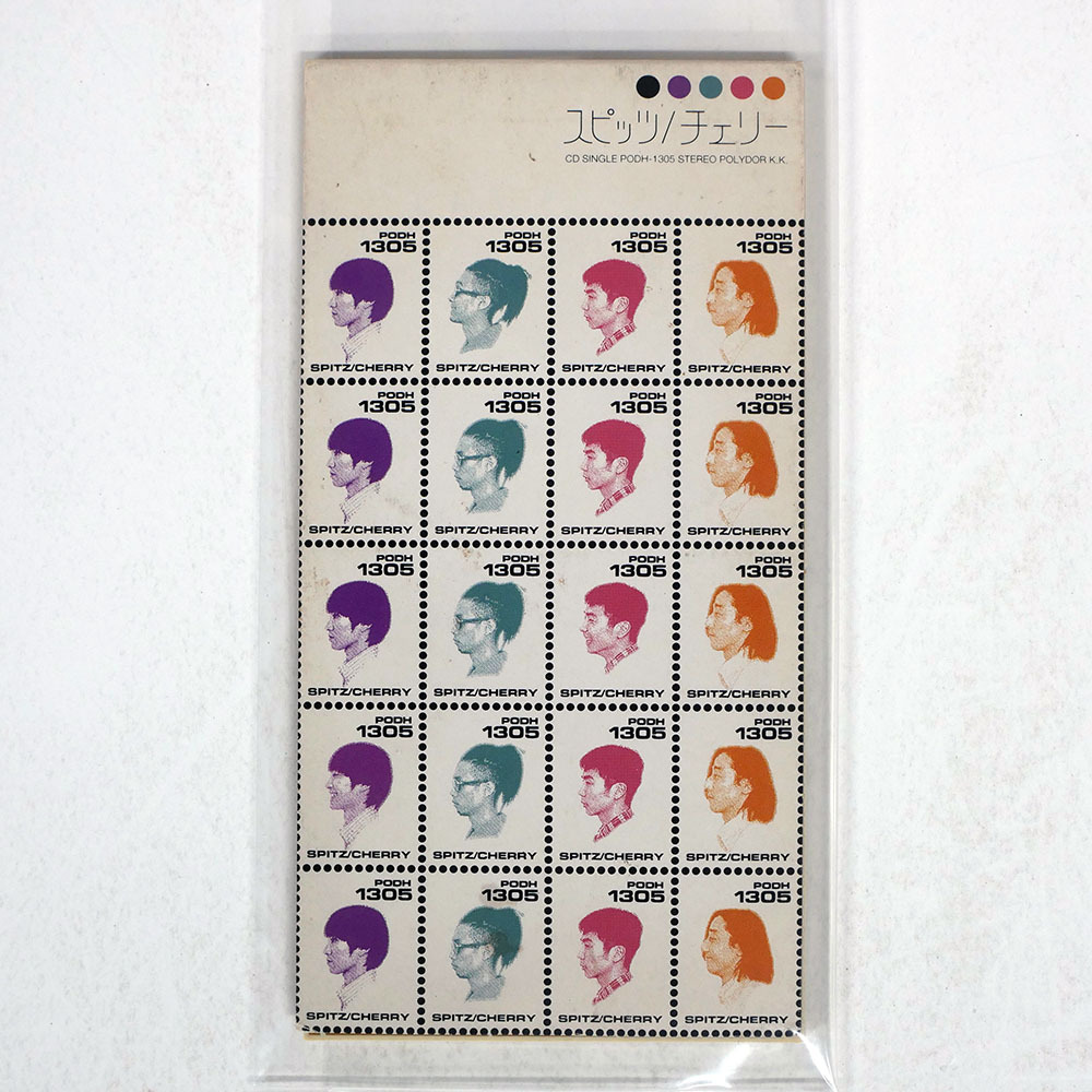 Yahoo!オークション -「チェリー」(スピッツ) (す)の落札相場・落札価格