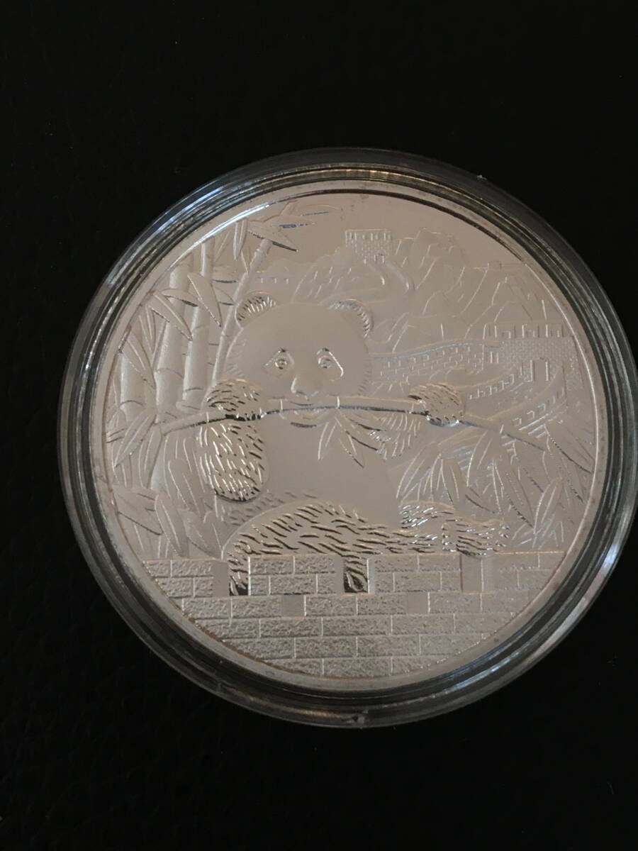 Yahoo!オークション -「中国メダル」の落札相場・落札価格