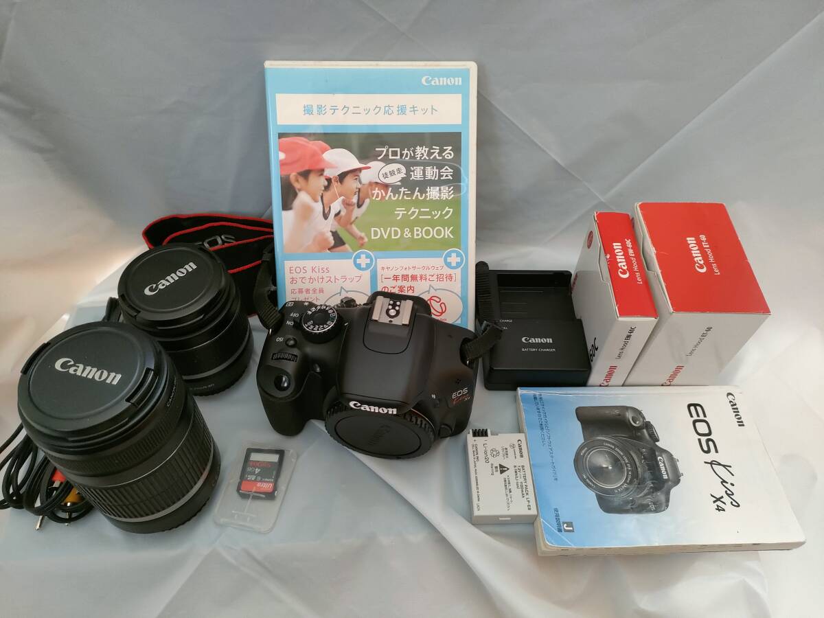 Yahoo!オークション -「canon eos kiss x4 ダブルズームキット」の落札