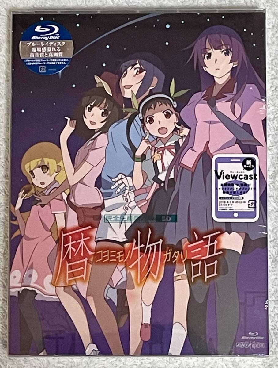 Yahoo!オークション -「物語シリーズ」(ブルーレイ) の落札相場・落札価格