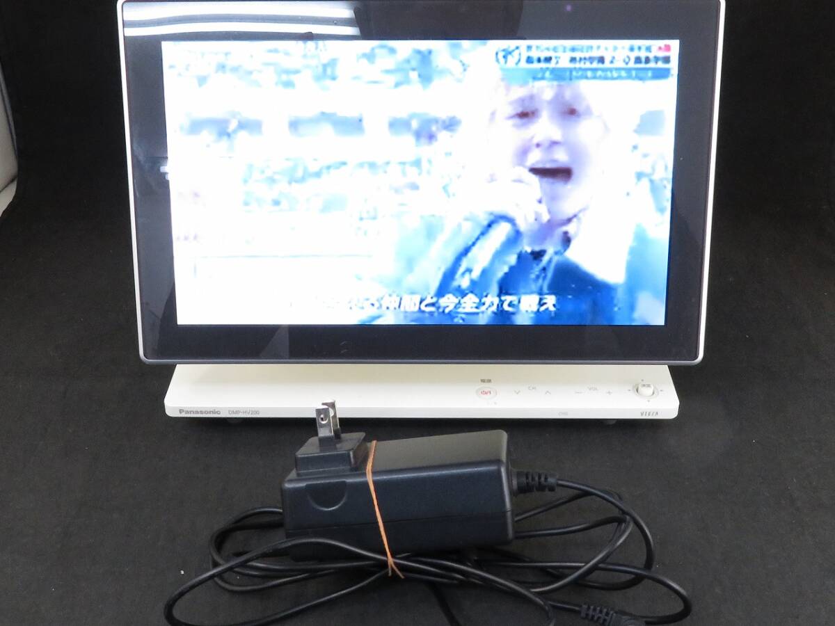 Yahoo!オークション -「panasonic dmp-hv200」の落札相場・落札価格