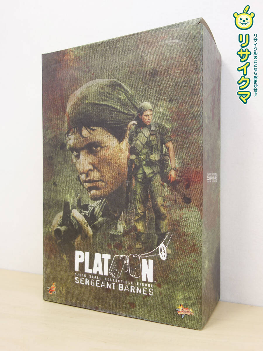 Yahoo!オークション -「ホットトイズ プラトーン」の落札相場・落札価格