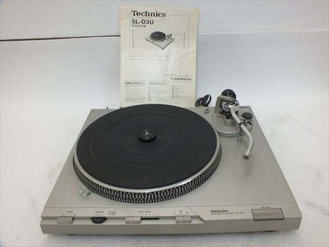 Yahoo!オークション -「sl-d3」の落札相場・落札価格