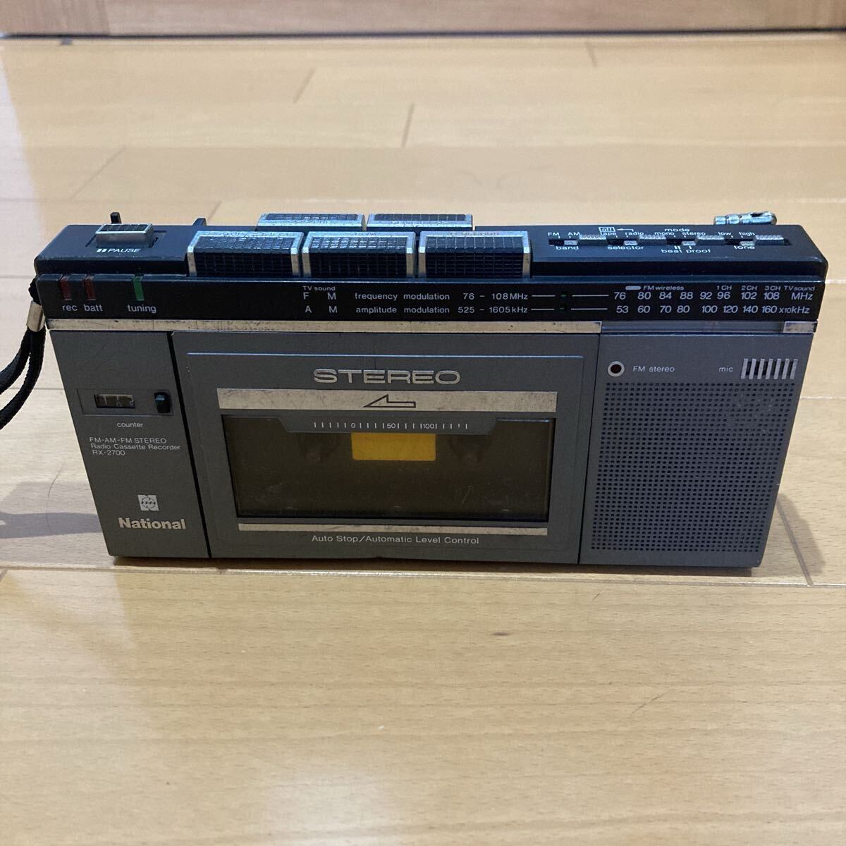 Yahoo!オークション -「rx-2700」の落札相場・落札価格