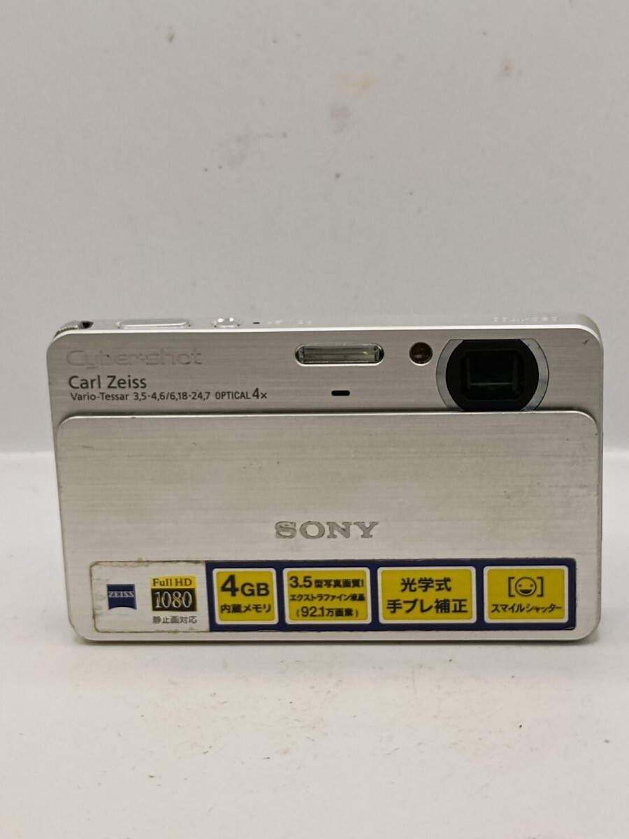 Yahoo!オークション -「sony dsc-t700」の落札相場・落札価格