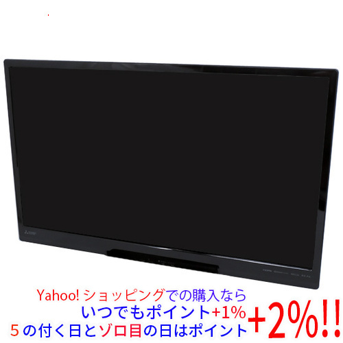2026年最新】Yahoo!オークション -三菱 テレビ lcd32lb8の中古品・新品