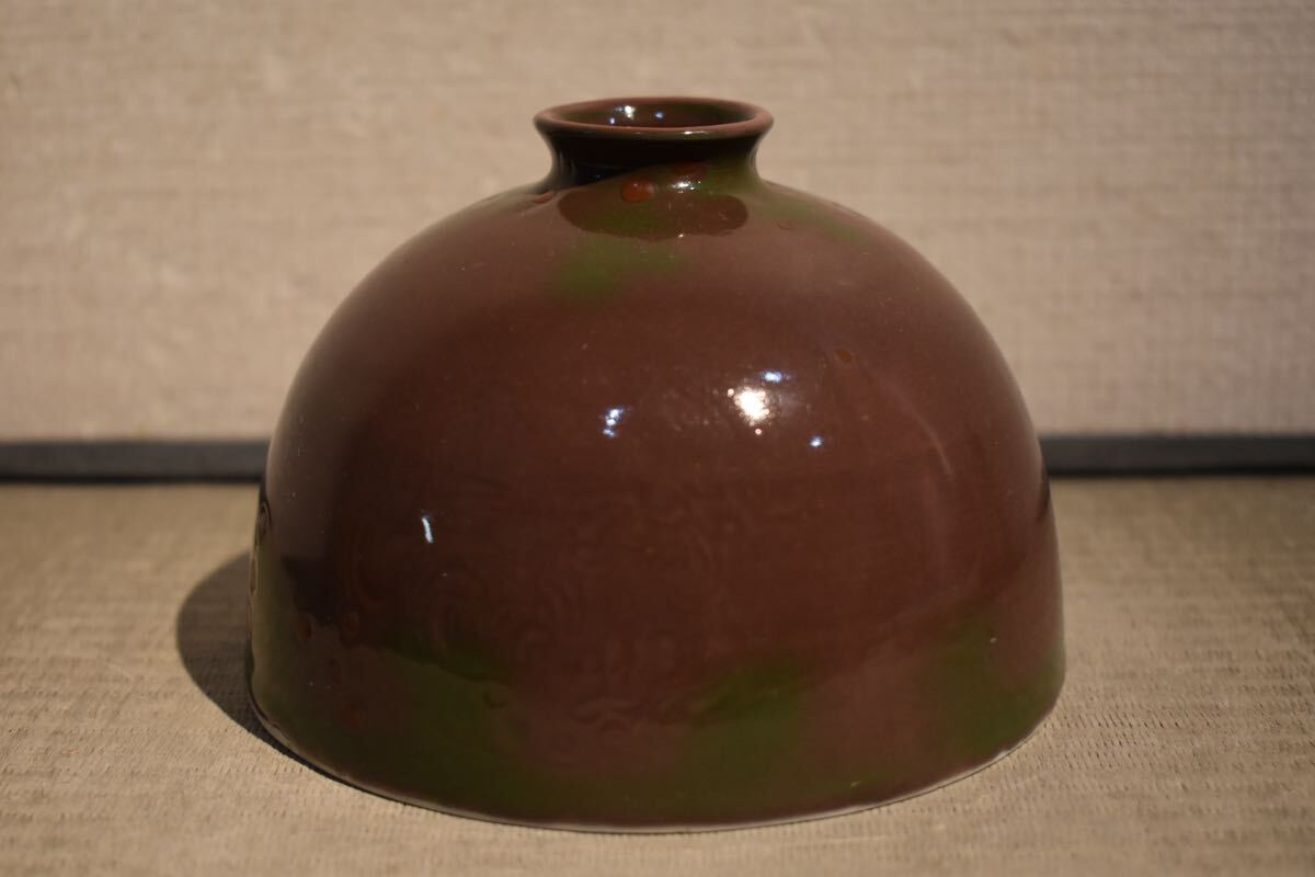 Yahoo!オークション -「大清康熙年製」の落札相場・落札価格