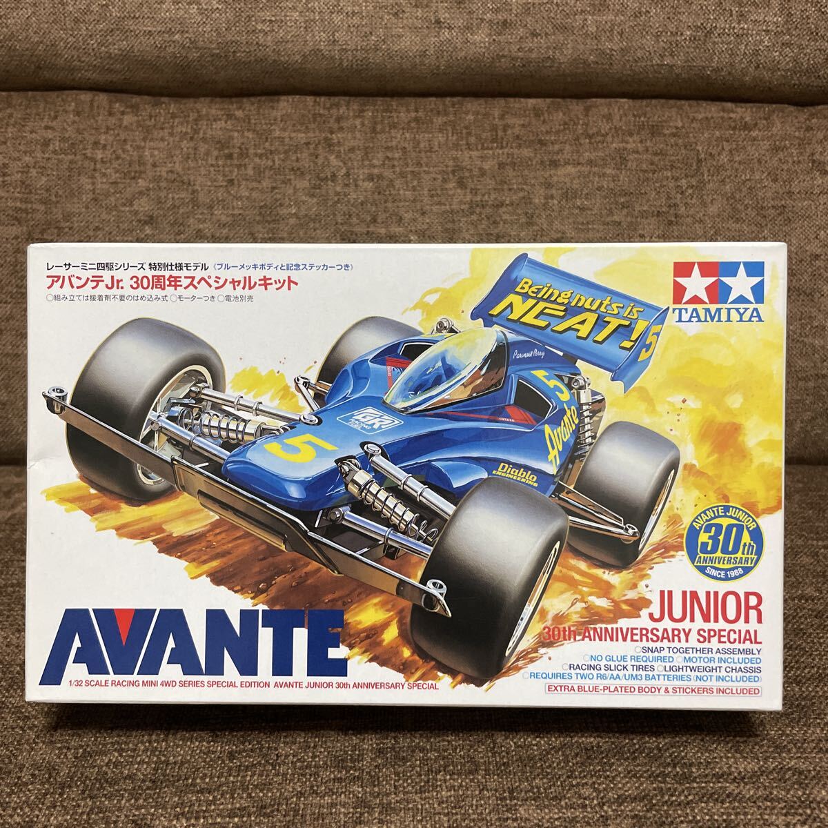 2026年最新】Yahoo!オークション -アバンテの中古品・新品・未使用品一覧