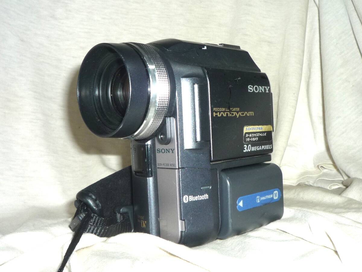 Yahoo!オークション -「sony dcr-pc300」の落札相場・落札価格