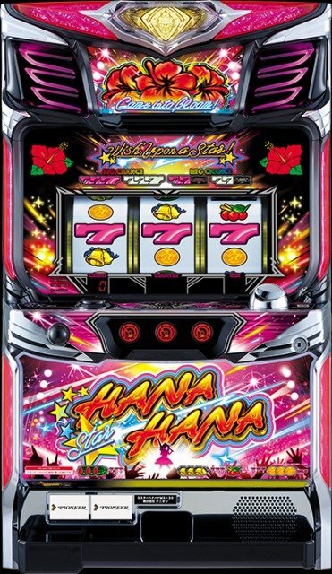 Yahoo!オークション -「ハナハナ30」の落札相場・落札価格