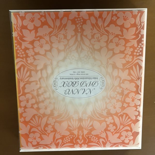 Yahoo!オークション -「nanno dvd box」の落札相場・落札価格