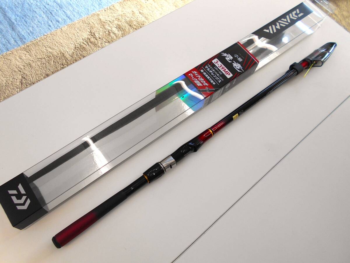 Yahoo!オークション -「飛竜 ダイワ」の落札相場・落札価格