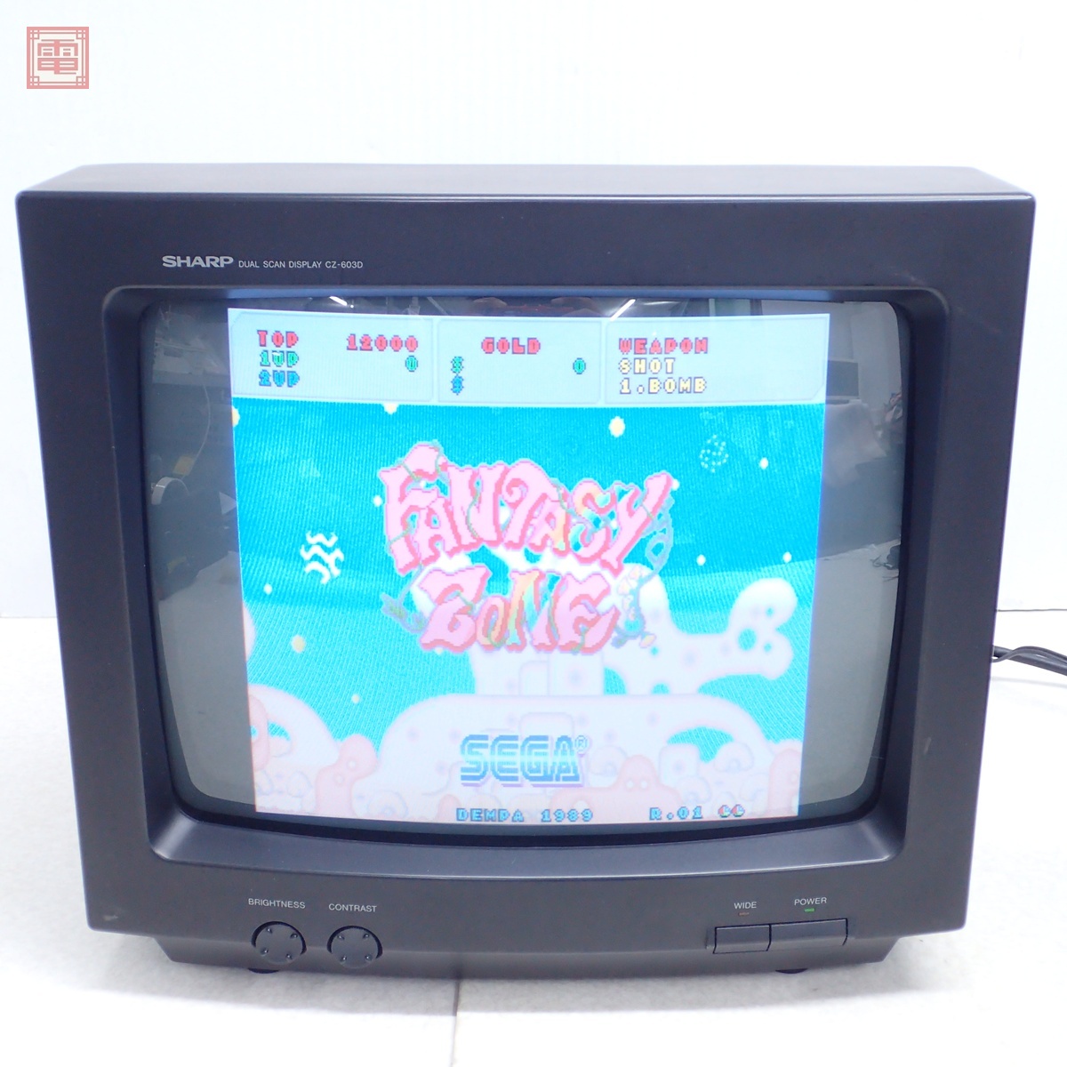 Yahoo!オークション -「crtディスプレイ」(X68000) (パソコン)の落札