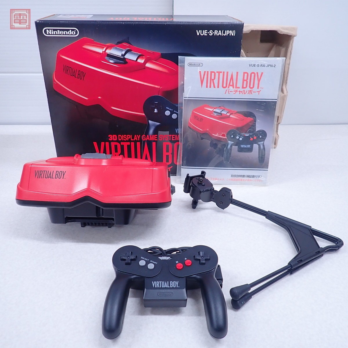 Yahoo!オークション -「バーチャルボーイ 本体」の落札相場・落札価格