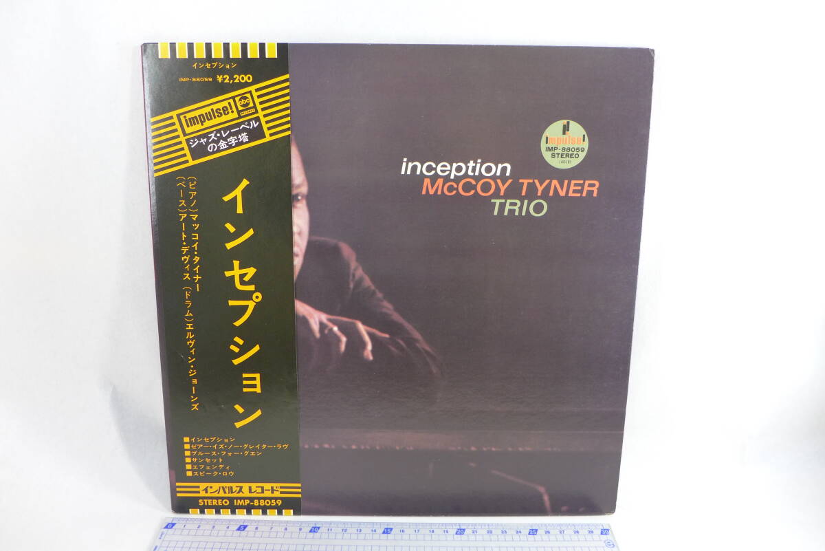 Yahoo!オークション -「マッコイ タイナー」(ジャズ) (レコード)の落札