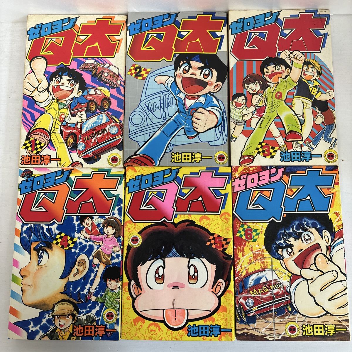 Yahoo!オークション -「ゼロヨンq太」(本、雑誌) の落札相場・落札価格