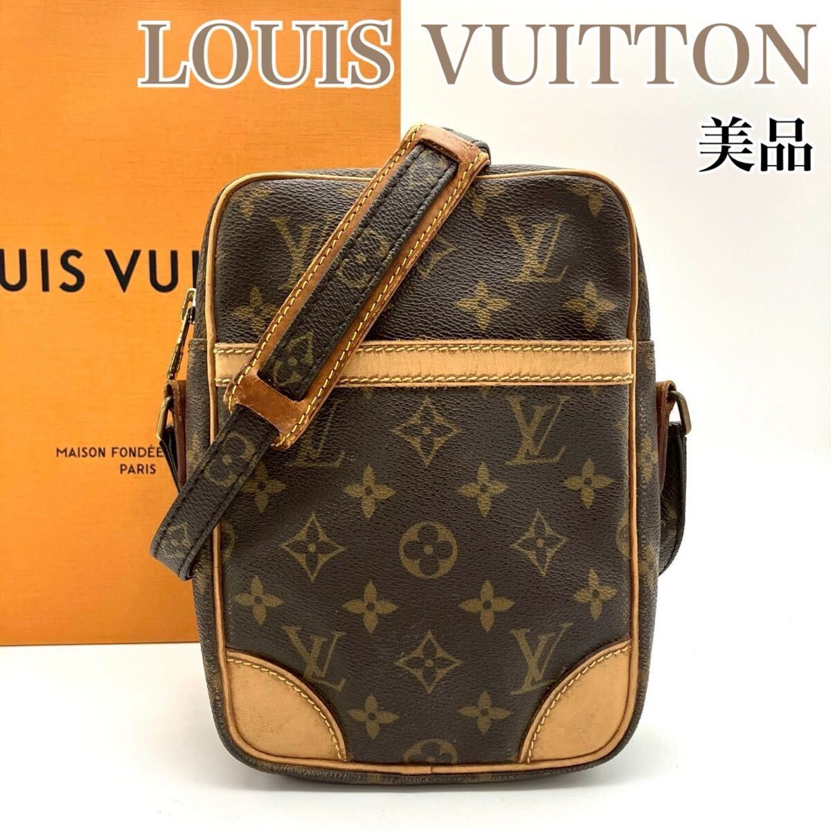 2026年最新】Yahoo!オークション -ルイヴィトン ダヌーブの中古品