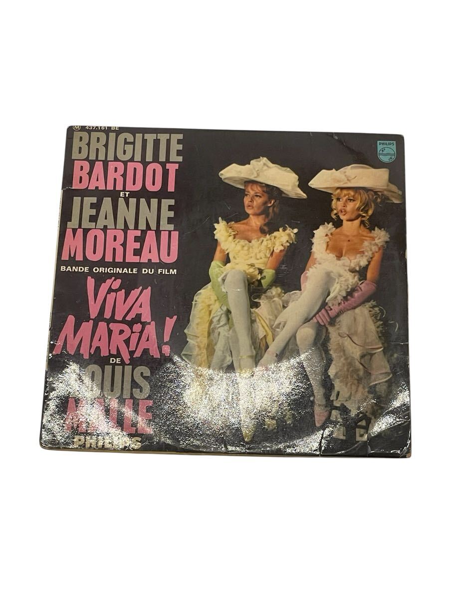 Yahoo!オークション -「(brigitte ブリジット) (bardot バルドー