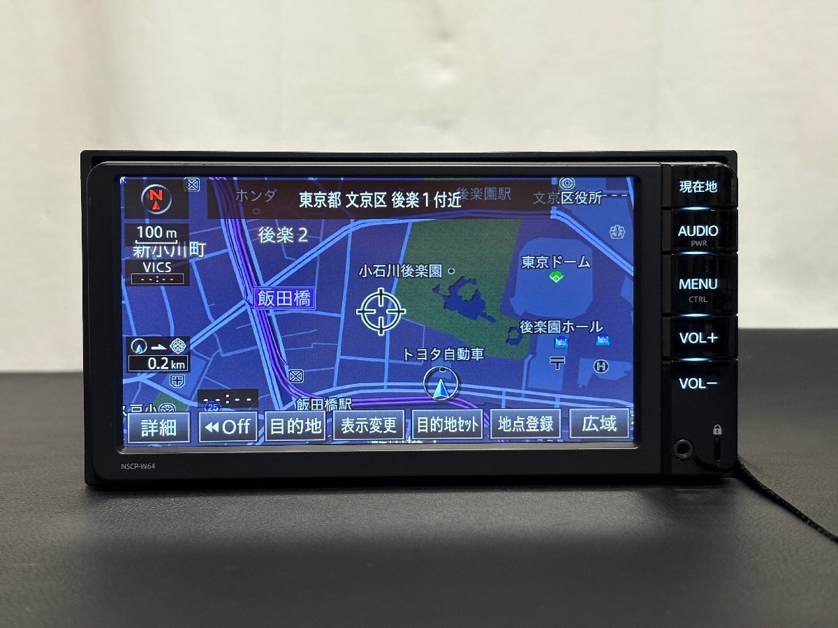 Yahoo!オークション -「トヨタ純正sdナビ nscp-w64」の落札相場・落札価格
