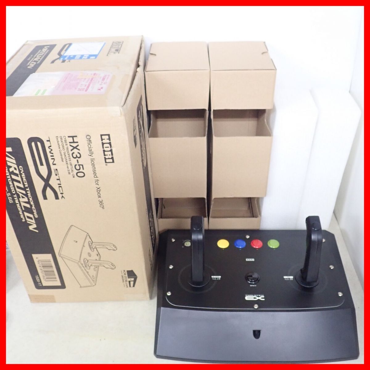 Yahoo!オークション -「ツインスティックex」(ゲーム) の落札相場