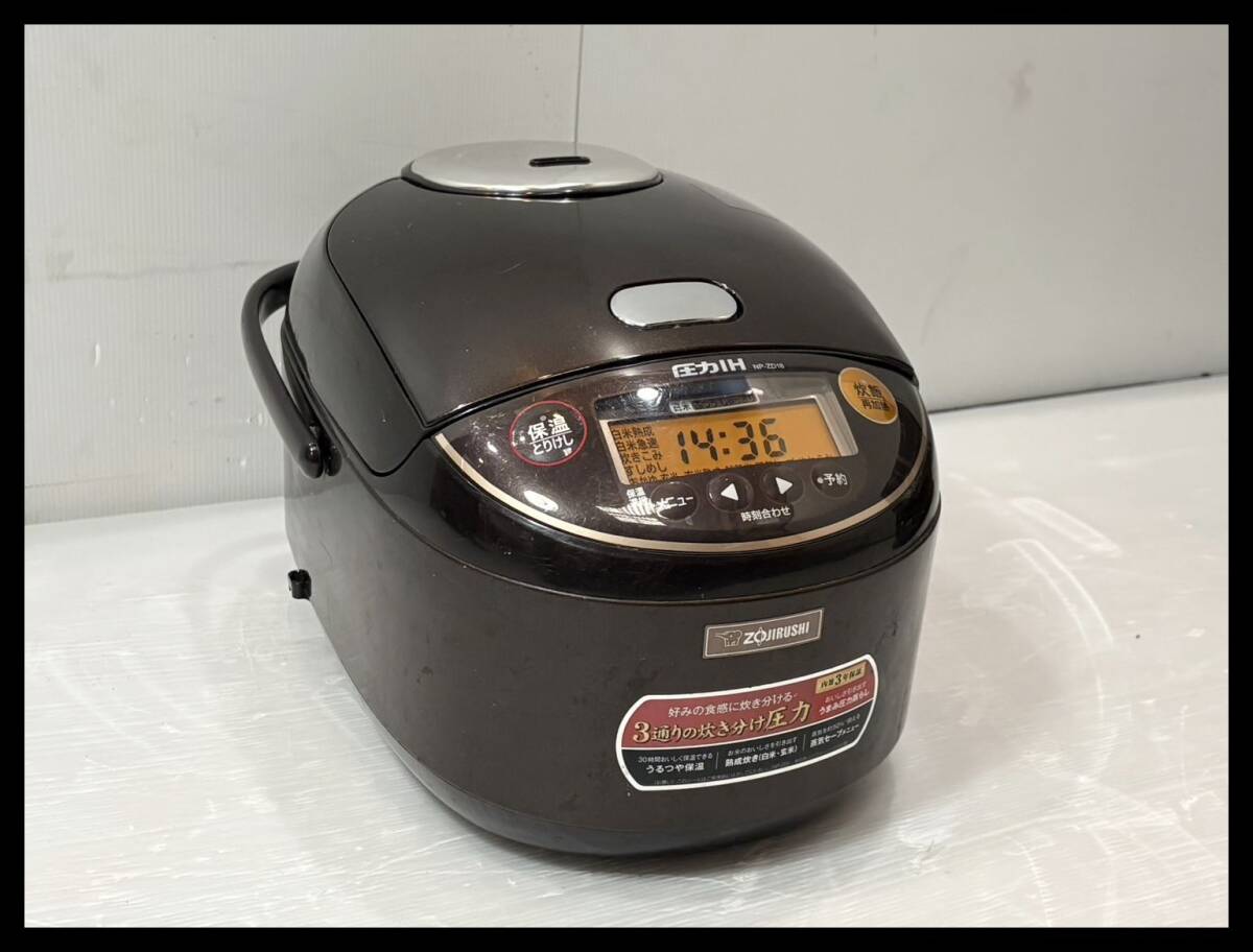 Yahoo!オークション -「象印 np 18」(IH) (炊飯器)の落札相場・落札価格