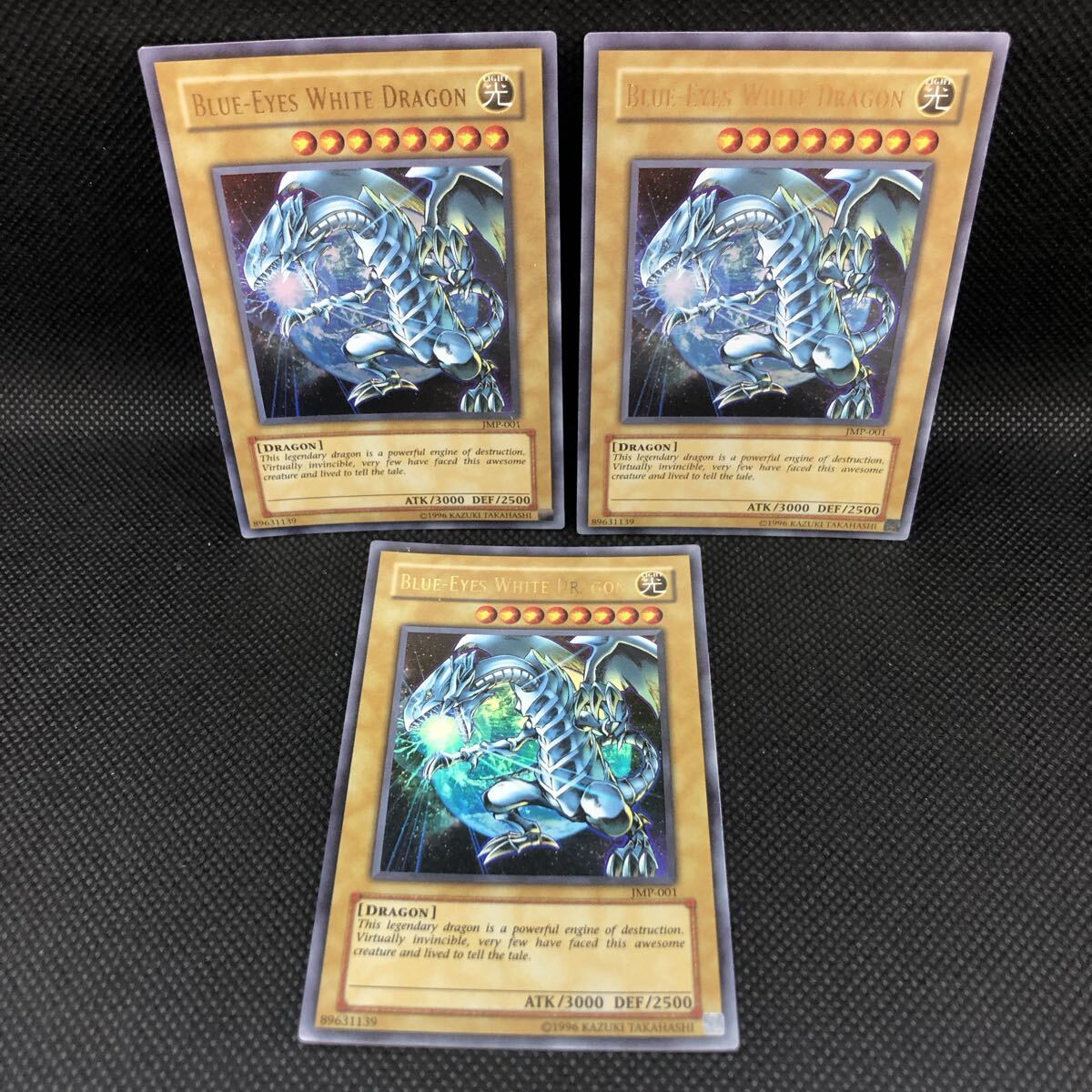 Yahoo!オークション -「遊戯王 青眼の白龍 3枚」の落札相場・落札価格