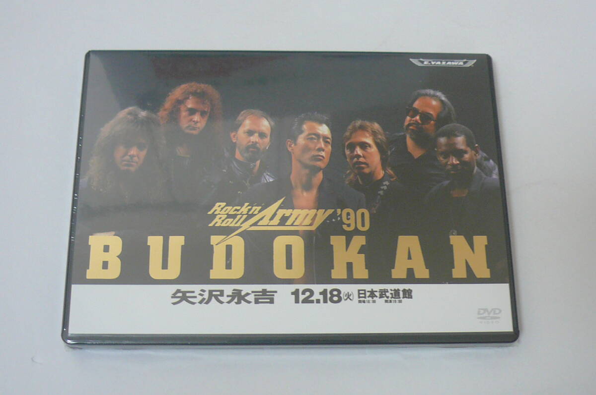 Yahoo!オークション -「rock'n roll army'90」の落札相場・落札価格