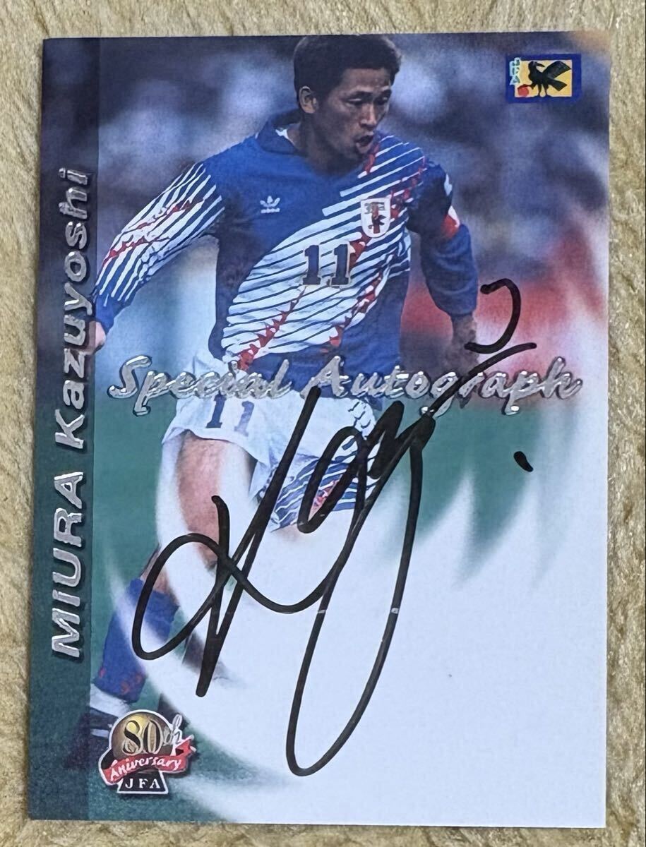 2026年最新】Yahoo!オークション -三浦知良(トレーディングカード)の