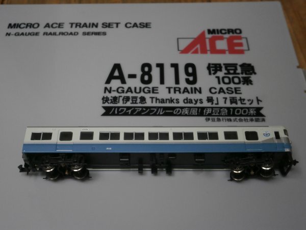 Yahoo!オークション -「マイクロエース 伊豆急100系」の落札相場・落札価格
