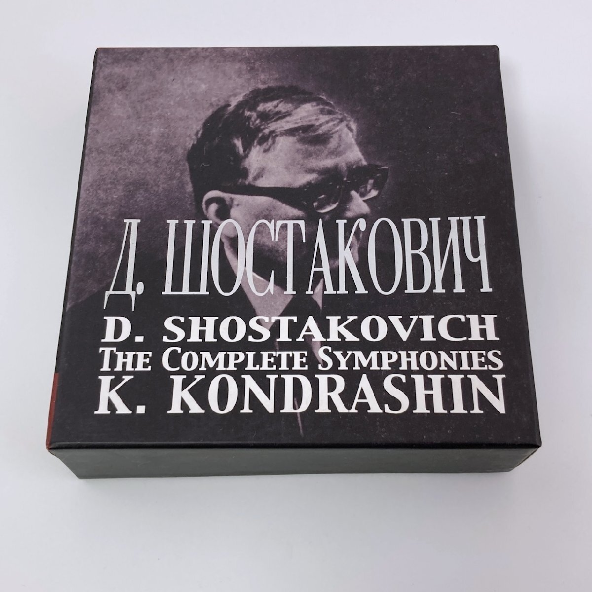 Yahoo!オークション -「コンドラシン ショスタコーヴィチ 全集」の落札