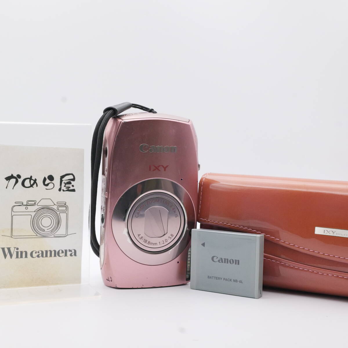 Yahoo!オークション -「ixy 32s」の落札相場・落札価格