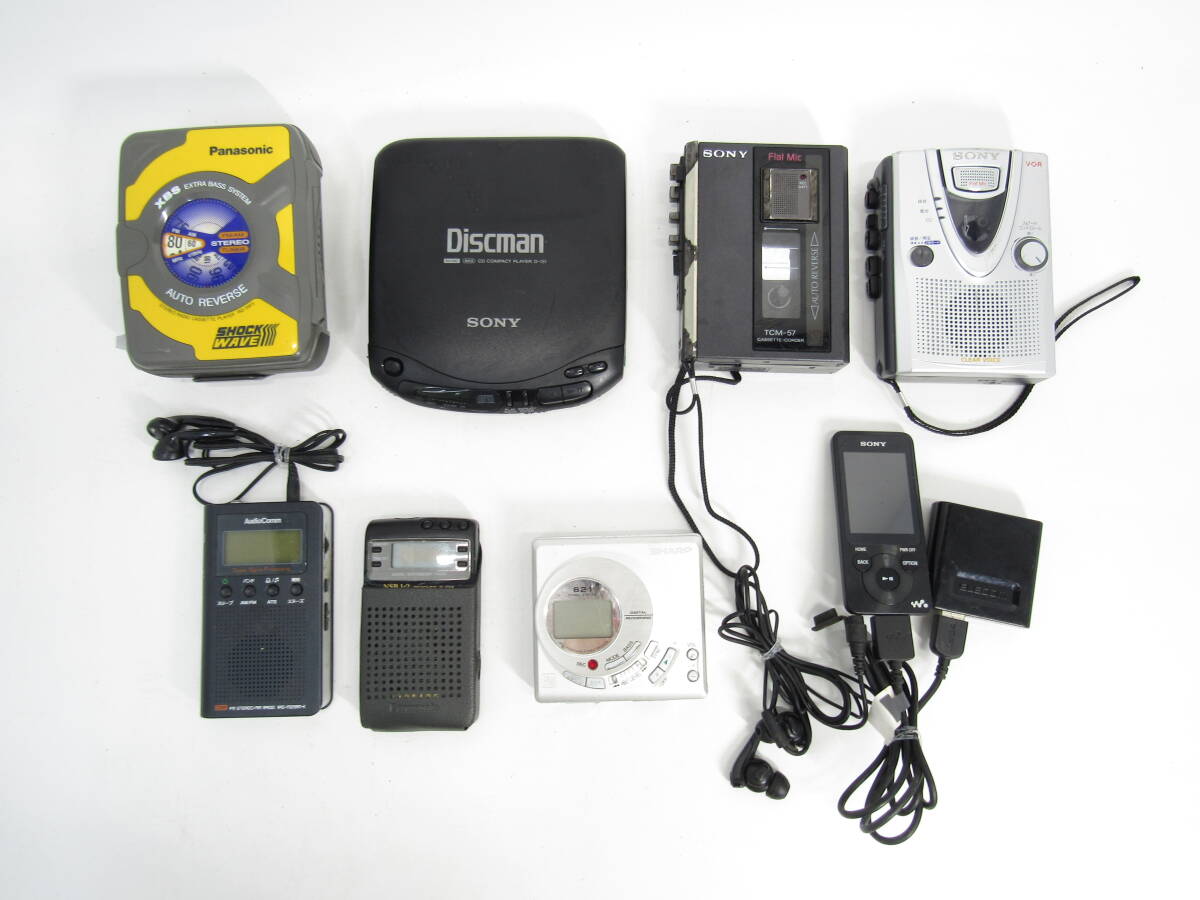 Yahoo!オークション -「ソニー ウォークマン cd.」(ソニー) (デジタル