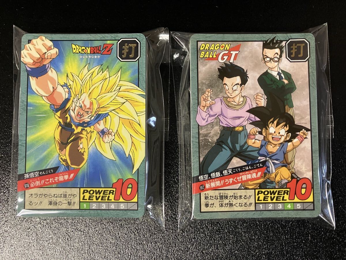 Yahoo!オークション -「ドラゴンボール ノーマルコンプ」の落札相場