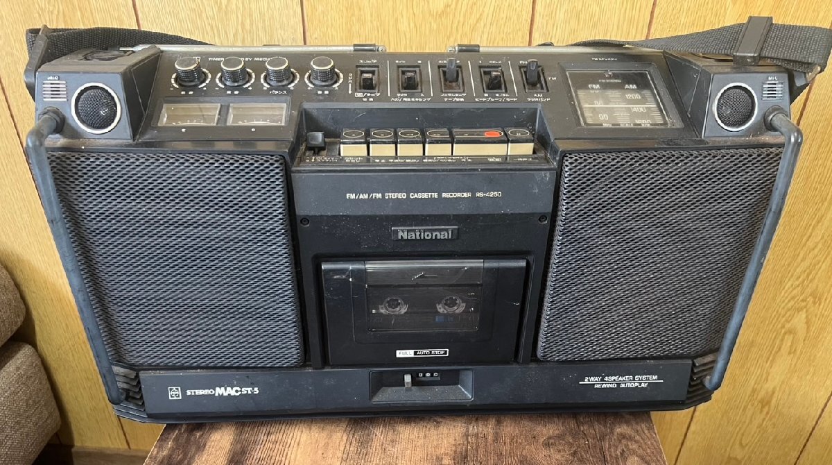 Yahoo!オークション -「national rs-4250」の落札相場・落札価格