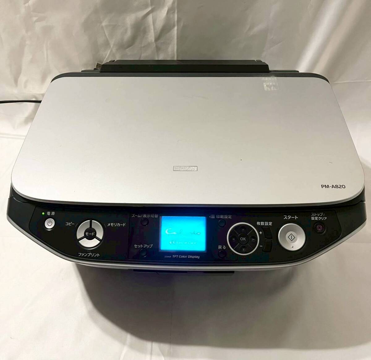 Yahoo!オークション -「epson プリンター pm-a820」(A4プリンタ