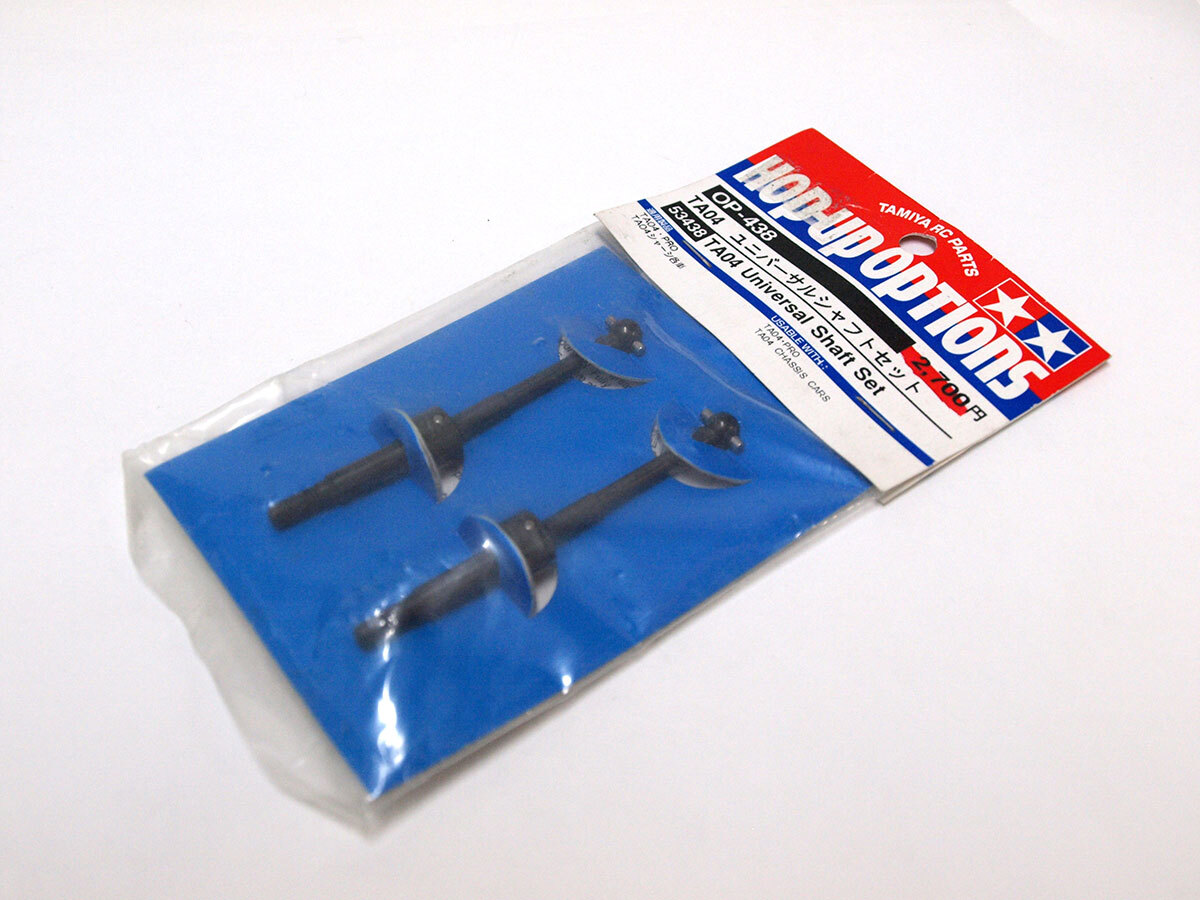 Yahoo!オークション -「ta04 pro」の落札相場・落札価格