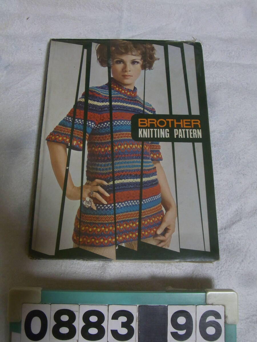 Yahoo!オークション -「ブラザー編物研究会」の落札相場・落札価格