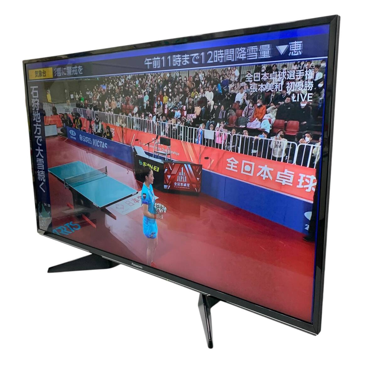 2026年最新】Yahoo!オークション -パナソニック テレビ43インチの中古